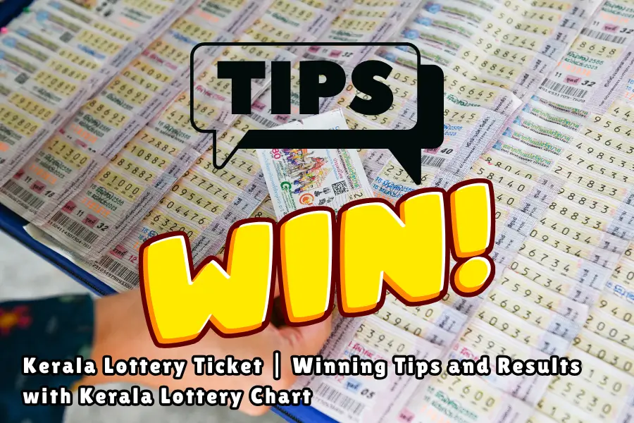 kerala lottery ticket